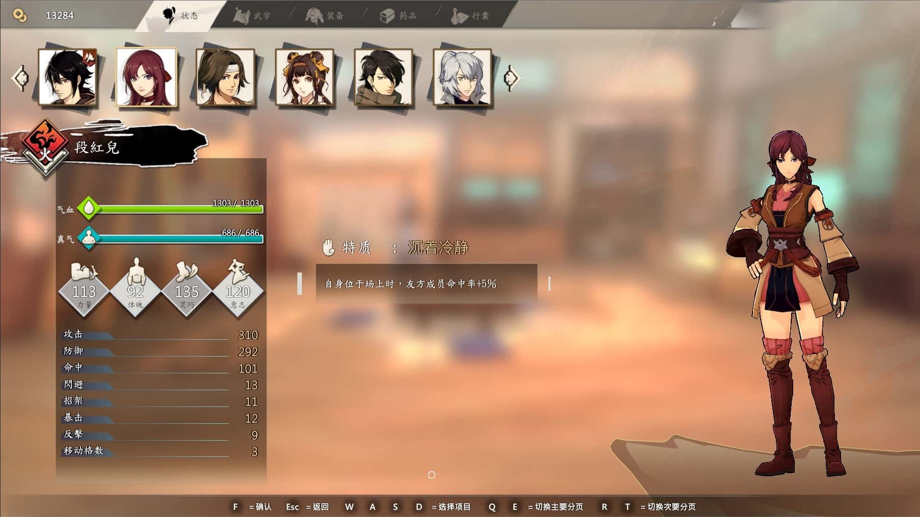 视觉数据3